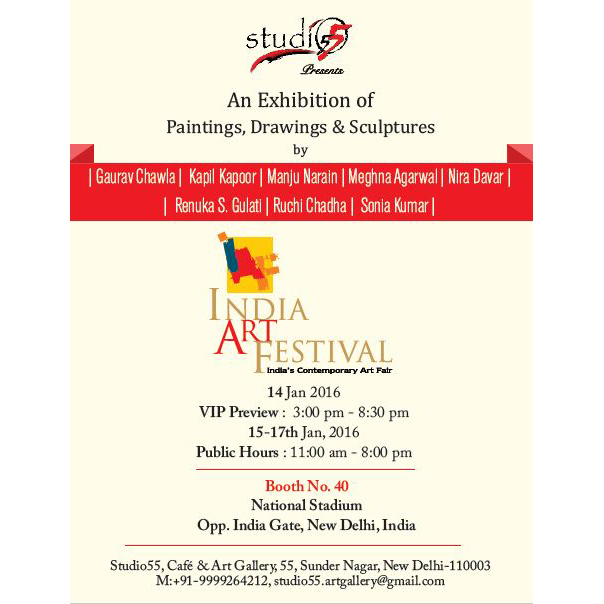 Art Exhibition brochure front - brochure designing services in delhi