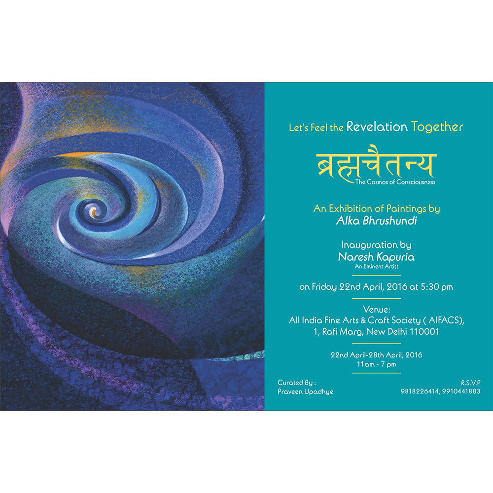 art exhibition invitation- designing services in delh